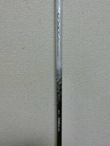 超高級素材!挙動安定!ROMBAX PLATINUM/55R/112.5cm/長い良好/o87