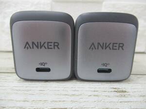 10J262SZ◎ANKER アンカー A2663　Nano II 65W 急速充電器 電源アダプタ PSEマークあり 2点セット◎中古品