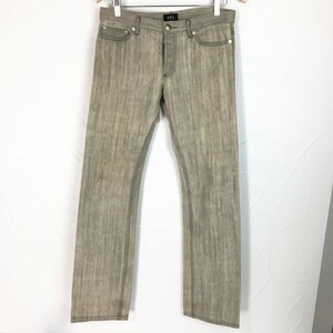 A.P.C　アーペーセー　デニムパンツ　サイズ 28　ズボン　ジーンズ　ジーパン　ボトムス　茶　管NO.JPF-21