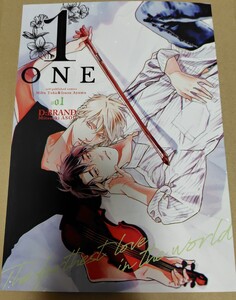 J庭56新刊 同人誌 麻生ミツ晃 『ONE 1 』 世界でいちばん遠い恋