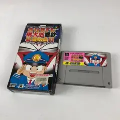 桃太郎電鉄EX スーパーファミコン ゲームソフト