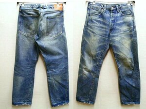 即決[W34]LVC 33501-0019 スーパーリアルユーズドライト 旧日本製 501XX ビンテージ復刻 LEVI’S VINTAGE CLOTHING デニム パンツ■912