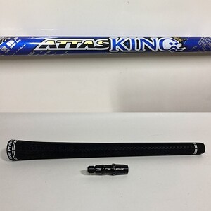 【未使用品】USTマミヤ ATTAS KING アッタス キング 4 硬さ：SR シャフト単品 非純正 テーラーメイド スリーブ付き