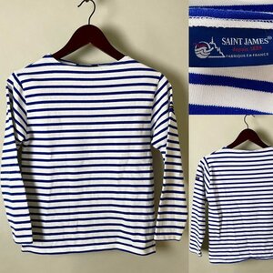 ★【国内正規品 美品 フランス製】SAINT JAMES セントジェームス やや厚手のウエッソン ボーダー バスクシャツ サイズ1 レディースS～M程度