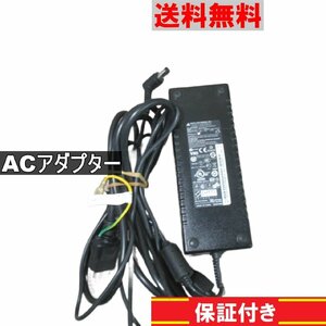 ACアダプター DELTA ADP-135FB B 19V 7.1A Gateway ZX6980用 送料無料 正常品 [91064]