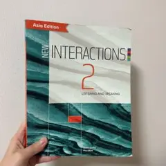 NEW INTERACTIONS 2