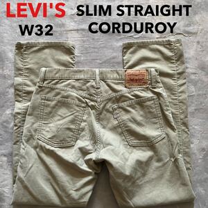 即決 W32 リーバイス Levi