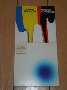 cornelius コーネリアス「POINT」「SENSUOUS」CDアルバム 2枚セット★小山田圭吾,フリッパーズ・ギター,The Flipper