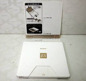 ★即決! 新品・未使用 ソニー SONY MD ミニディスク ES 74分 1枚 ( MDW74M )★★