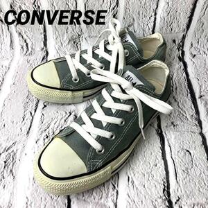 CONVERSE コンバース オールスター 23 us4 ぐれー