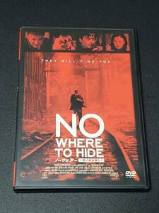 ★☆★中古品DVD　NOWHERE~ノーウェアー~★☆★