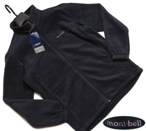 新品正規 mont-bell モンベル 海外限定 Dario マイクロ フリース/ジャケット 100(L)ネイビー(NAVY) WUJF622