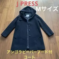 更にお値下げしました❣️J .PRESSの定番　アンゴラビーバー フード付きコート