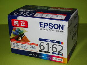 【IC4CL6162】EPSON純正 未使用品１箱.