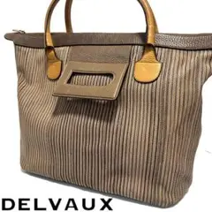 DELVAUX デルヴォー　デルボー　ハンドバッグ　トートバッグ　レザー　カバン