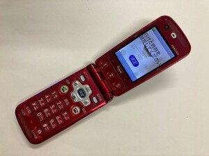 AD247 docomo FOMA F882iES レッド ジャンク