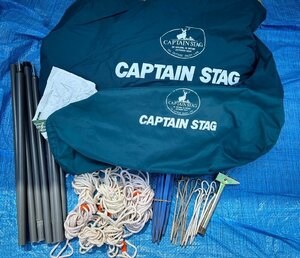 キャプテンスタッグ CAPTAIN STAG プレーナヘキサタープセット M-3155 アウトドア キャンプ テント タープ / 140 (SGAW015551)