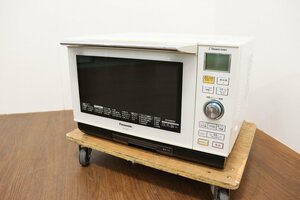 J1005◆Panasonic◆スチームオーブンレンジ◆動確済◆未使用◆キッチン用品◆NE-S26E9-W