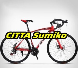 自転車 初心者 赤ロードバイク 24段変速 700C ソリッドタイヤ スチールフレーム 適用身長145-170cm， 通勤 通学