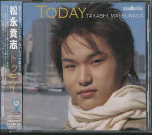 CD / TAKASHI MATSUNAGA (松永貴志) / TODAY/ スインング・ジャーナル選定ゴールドディスク/CD EXTRA/帯付