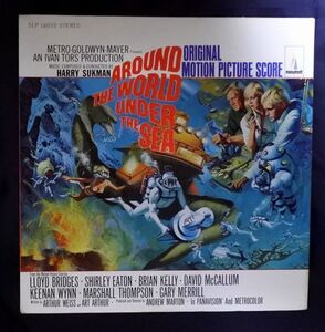 0( =^・_・^)=〇☆米オリジナルLPステレオ盤★海底世界一周★ハリー・サクマン★Around the World Under the Sea★Harry Sukman★☆