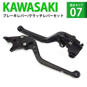 k72 黒(黒) バイク ブレーキ クラッチレバー 6段階調整 カワサキ ZX-6R/9R/10R/12R Z1000 等に適合