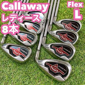 Callaway キャロウェイ　BIG BERTHA レディース　アイアン　8本