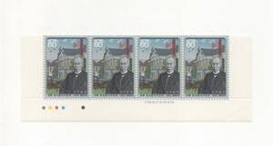 【同梱可】未使用 前島密生誕150年記念 1985年 昭和60年 60円×4枚 記念切手