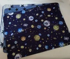 ★値下げ+おまけ【ハンドメイド】 ランチョンマット3枚【大】30*40/宇宙