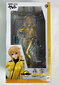 開封品】ヤマトガールズコレクション 森雪 (艦内服 Ver.)特典付き 宇宙戦艦ヤマト フィギュア