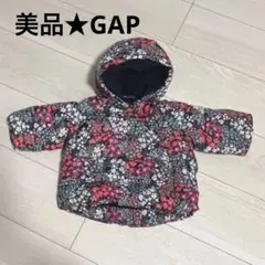 美品★ギャップ　GAP 花柄フード付きジャケット 60 ダウン　アウター ベビー