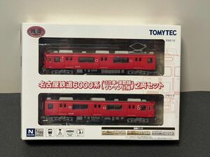 新品　未開封　鉄道コレクション 名古屋鉄道6000系（蒲郡線・ワンマン仕様）2両セット　 トミーテック　 TOMYTEC 鉄コレ