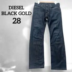 DIESEL BLACK GOLD【28】濃青　ボタンフライ　デニム　イタリア製