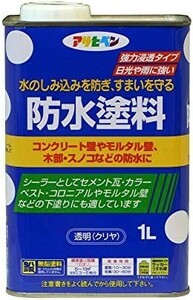 ■送料無料■アサヒペン(Asahipen) 防水塗料 透明 1L アクリル