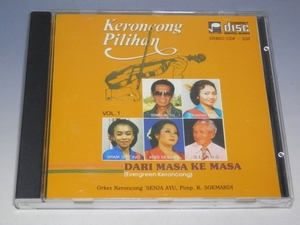 □ KERONCONG PILIHAN vol.1 輸入盤CD クロンチョン/Bram Aceh Narsih Kus. Wiwik Sriyono Keksi Mulyani Gesang