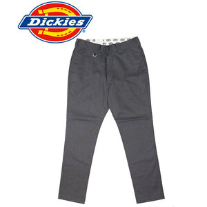 Dickies(ディッキーズ) TC STRETCH JODHPURS ストレッチ ジョッパーズ ワークパンツ DK014 HGヘザーグレー 34