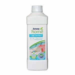 アムウェイ Amway　クール・ウォッシュ 洗濯用液体中性洗剤　110479J