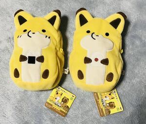 【タヌキとキツネ】　ぬいぐるみポーチ　おむすびおいしいね　キツネ　2種　新品　非売品