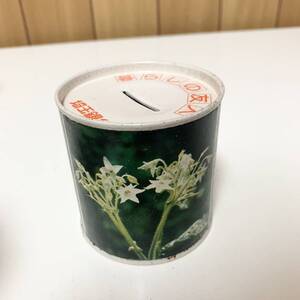 ☆匿名配送　缶型貯金箱　埼玉銀行　レア 希少 非売品 ノベルティー 昭和レトロ 限定品 コインバンク 年代物 ららら貯金箱