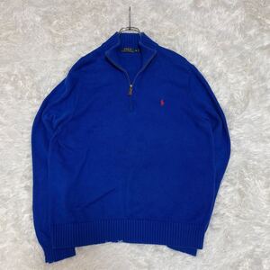 ポロ ラルフローレン ハイネック ハーフジップアップ ニット ブルー XL Ralph Lauren セーター