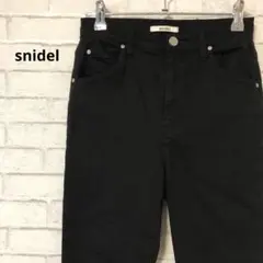 snidel スナイデル ハイウエスト ストレッチ スリムテーパードパンツ 1