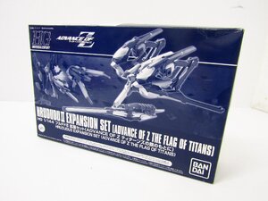 未組立 HG 1/144 フルドドII 拡張セット(ADVANCE OF Z ティターンズの旗のもとに) ホビーオンラインショップ限定 プラモデル ☆U7651