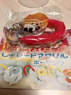 サウナスキー　レイヤードアクリルキーリング　パンダ