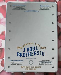 訳あり 三代目JSOULBROTHERS スタンドミラー 今市隆二 登坂広臣 岩田剛典 NAOTO 小林直己 ELLY 山下健二郎