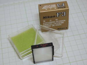 Nikon Focusing Screen type J for Nikon F3 ニコン フォーカシング スクリーン Ｊ型