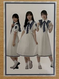 櫻坂46 遠藤理子 小島凪紗 小田倉麗奈 「自業自得」 初回限定盤 TYPE-B Loppi・HMV限定特典 生写真 1枚