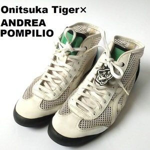 Onitsuka Tiger×ANDREA POMPILIO オニツカタイガー★ミッドランナースニーカー/アンドレアポンピリオ 26cm TH4H1N