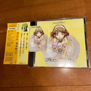 Pico Magic Sound Horizon CD 帯付き　ステッカー付き