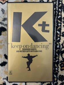 ビデオテープ634★803中古 VHS★久保田利伸　KEEP ON DANCING