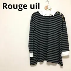 Rouge uil ボーダーカットソー　チュニック　L 襟袖取り外し可　グレー